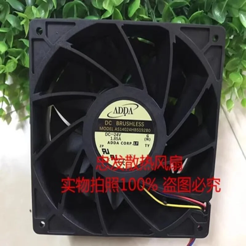 

C for ADDA AS14024HB5192B0 14050 DC24V 1.85A 14CM 4-Wire Inverter Cooling Fan