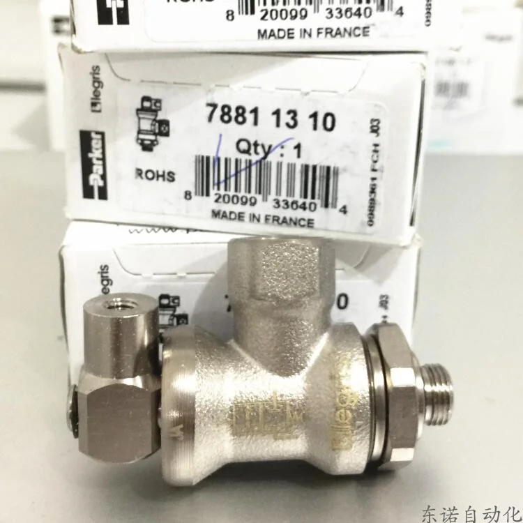 Parker Legris pneumatic blocking fittings 7880 10 17 10mm to 4mm G3/8 BSPP in stock