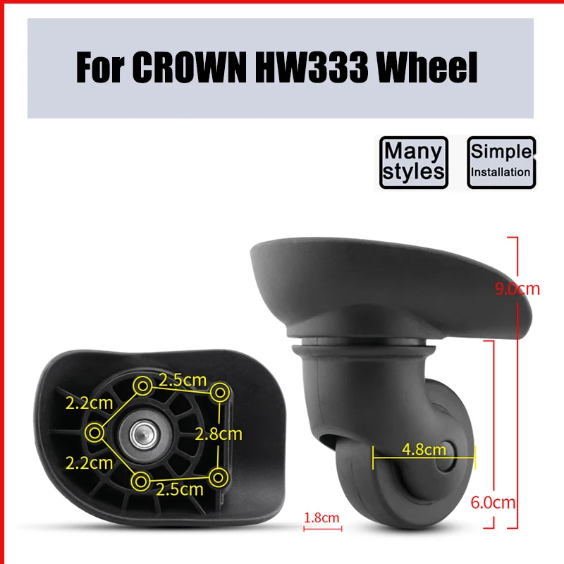 

For CROWN HW333 Suitcase Carrying Wheel Suitcase Replacement Accessories Replacement Universal Wheel Luggage Repair Pulley