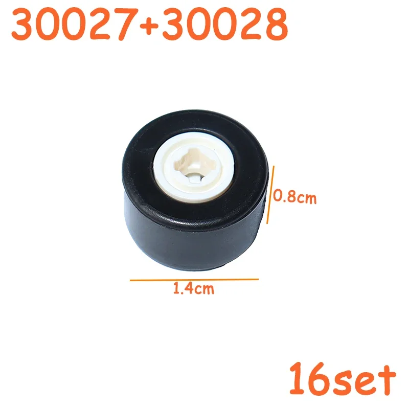 Variant: 30027-30028-16set
