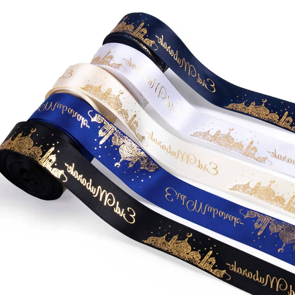 Ramadan Bronzing Ribbons Eid Mubarak Gift Wrap Satin Ribbon Ramadan Decor 2025 For Home Islamic Muslim Party Eid Al Adha Gift