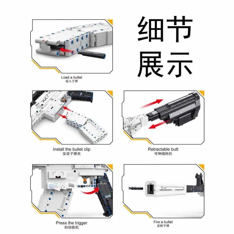 1988PCS M4A1 2004 Assault Rifle Assembly Building Block Toy Military Series Toy Model Birthday Gift Kids Christmas Gift