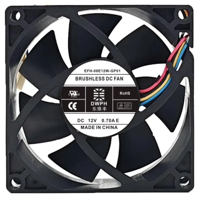 New Cooling Fan for DWPH EFH-08E12W-GP01 12V 0.7A 8025 8CM Chassis Switch PWM Fan 80*80*25mm