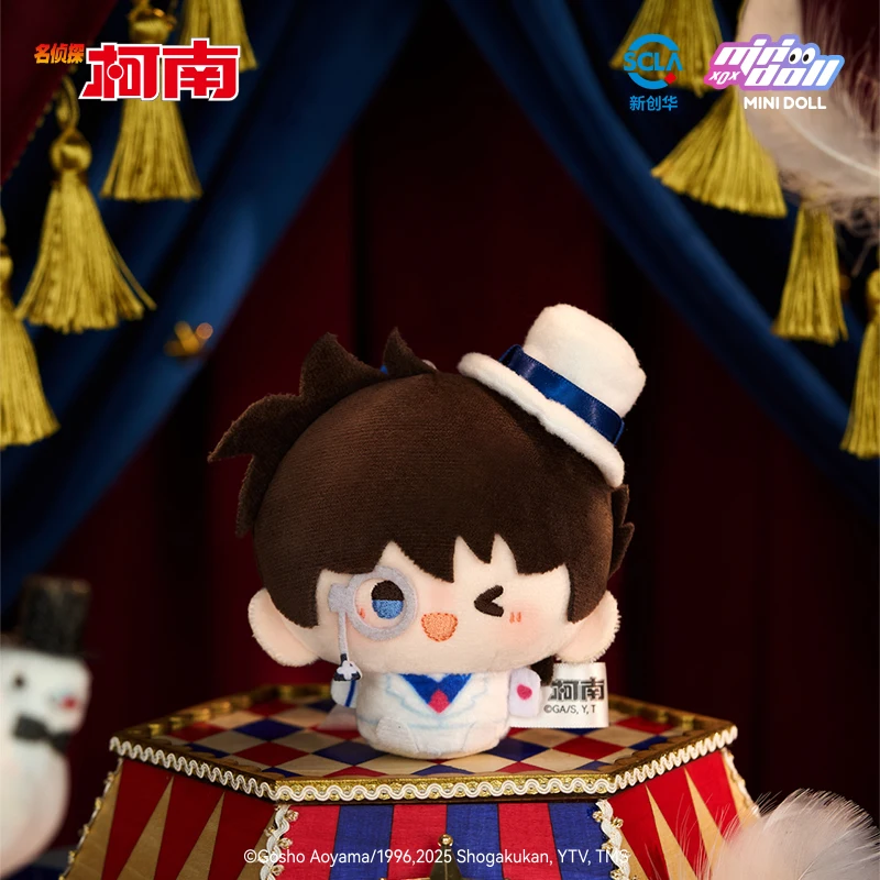 Minidoll detetive conan magia série de palco figura redonda pingente oficialmente autorizado modelo periférico bonito presente para amigos