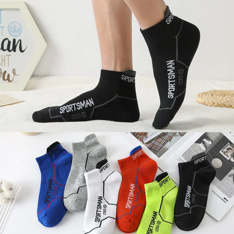 1/5Pairs High Quality Men Ankle Socks Breathable Sports Socks Mesh Casual Athletic Summer Thin Cut Short Sokken Size 38-45