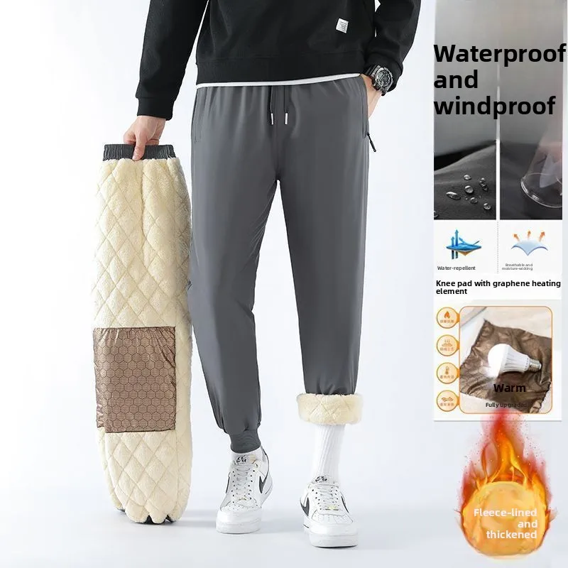 

Men's aphene Lamb Velvet Thiened Winter Thermal Cotton Pants down Filled Casual Trousers Long Youth Sle Polyester