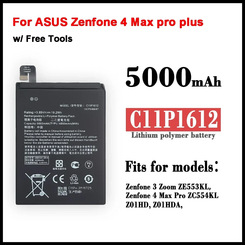 

C11P1612 Battery for ASUS Zenfone 4 Max Pro Plus ZC554KL 3 ZOOM ZE553KL X00ID 5.5" 5000mAh High Capacity + Tools