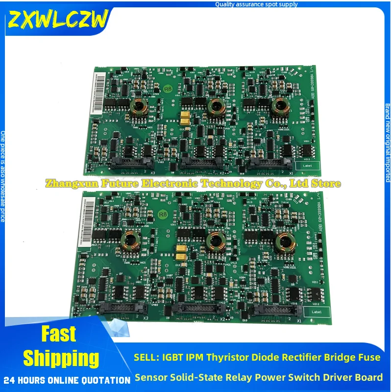 Board Bgad-21C Bgad…