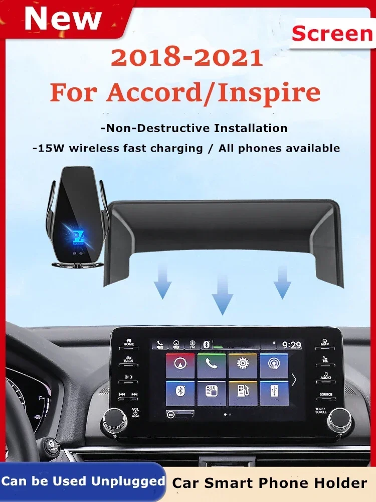 

2018 2021 For Honda Accord Inspire Car Screen Phone Holder Wireless Charger Navigation GPS Mount Bracket