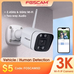 FOSCAM-cámara de seguridad para el hogar, dispositivo de 5MP, 3K, QHD, 5G/2,4 GHz, WiFi, Audio bidireccional, visión nocturna a Color de 66 pies, para exteriores