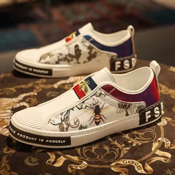 European station fashion men's shoes spring breathable casual plate shoes trend of hundreds of small white Le Fu shoes