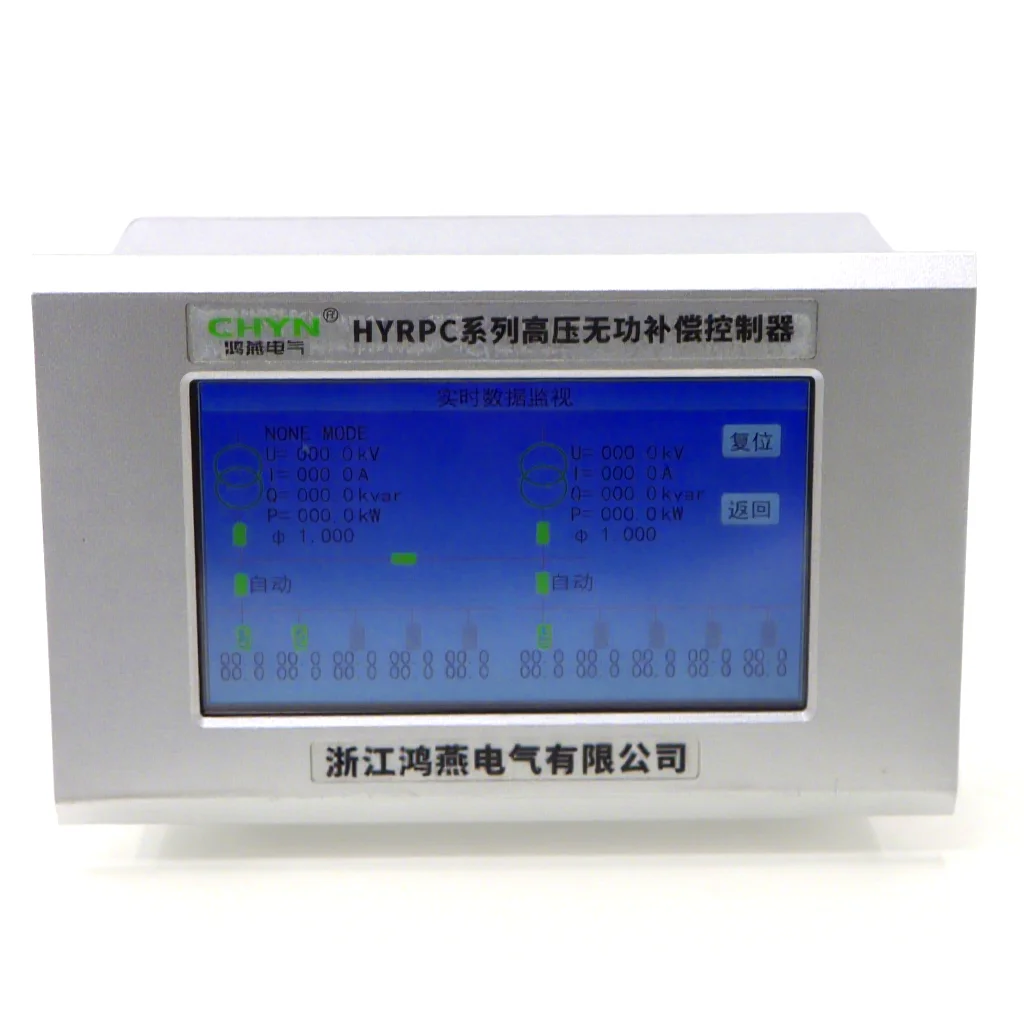 

HYRPC-210E Stainless Steel Power Factor Controller for Electrical Instruments