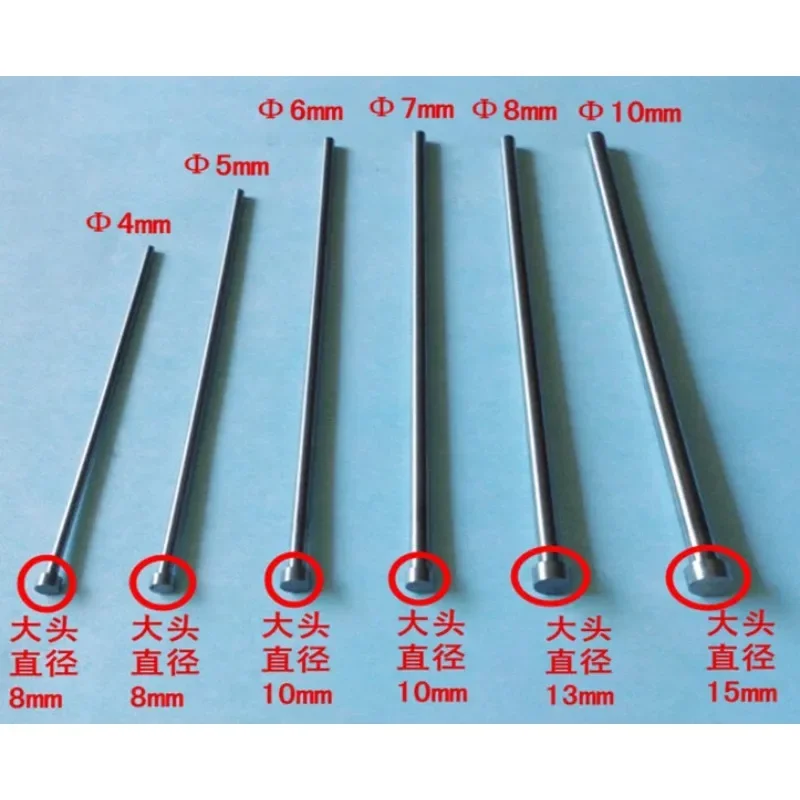 Motor repair tool trough device cleaning pin top copper wire mould pin motor repair slot cleaning artifact 5PCS/set