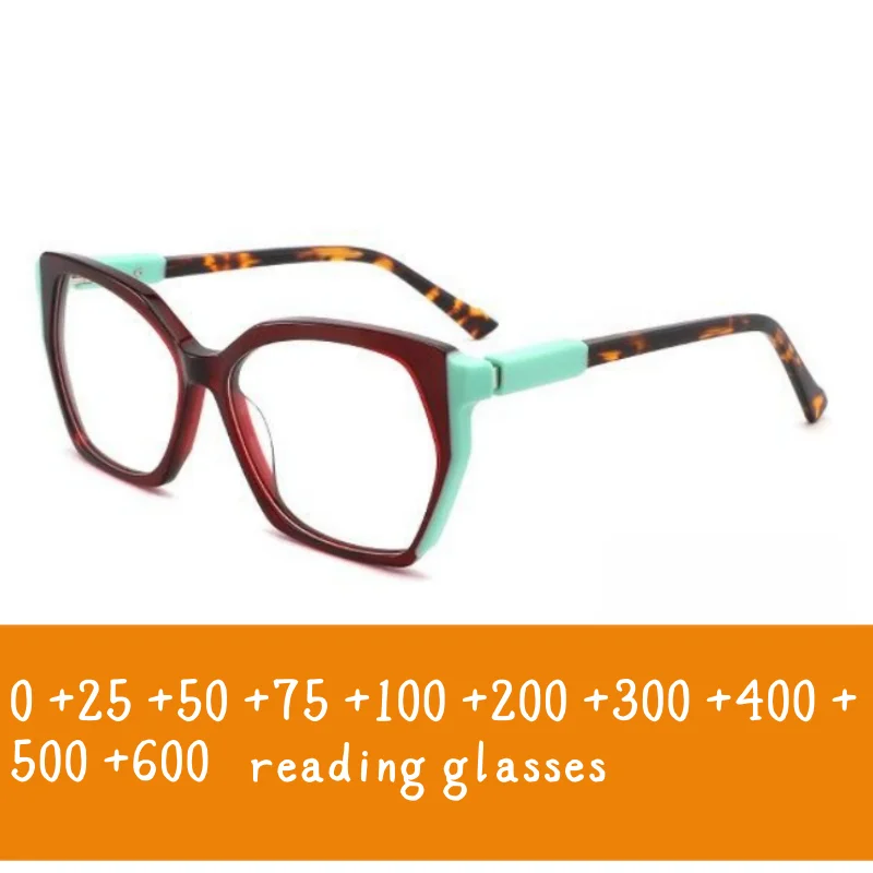 Vintage Square Reading Glasses Acetate Presbyopia Glass Retro Fashion Womens Mens Full Rim 50 75 100 125 150 175 200 225 250