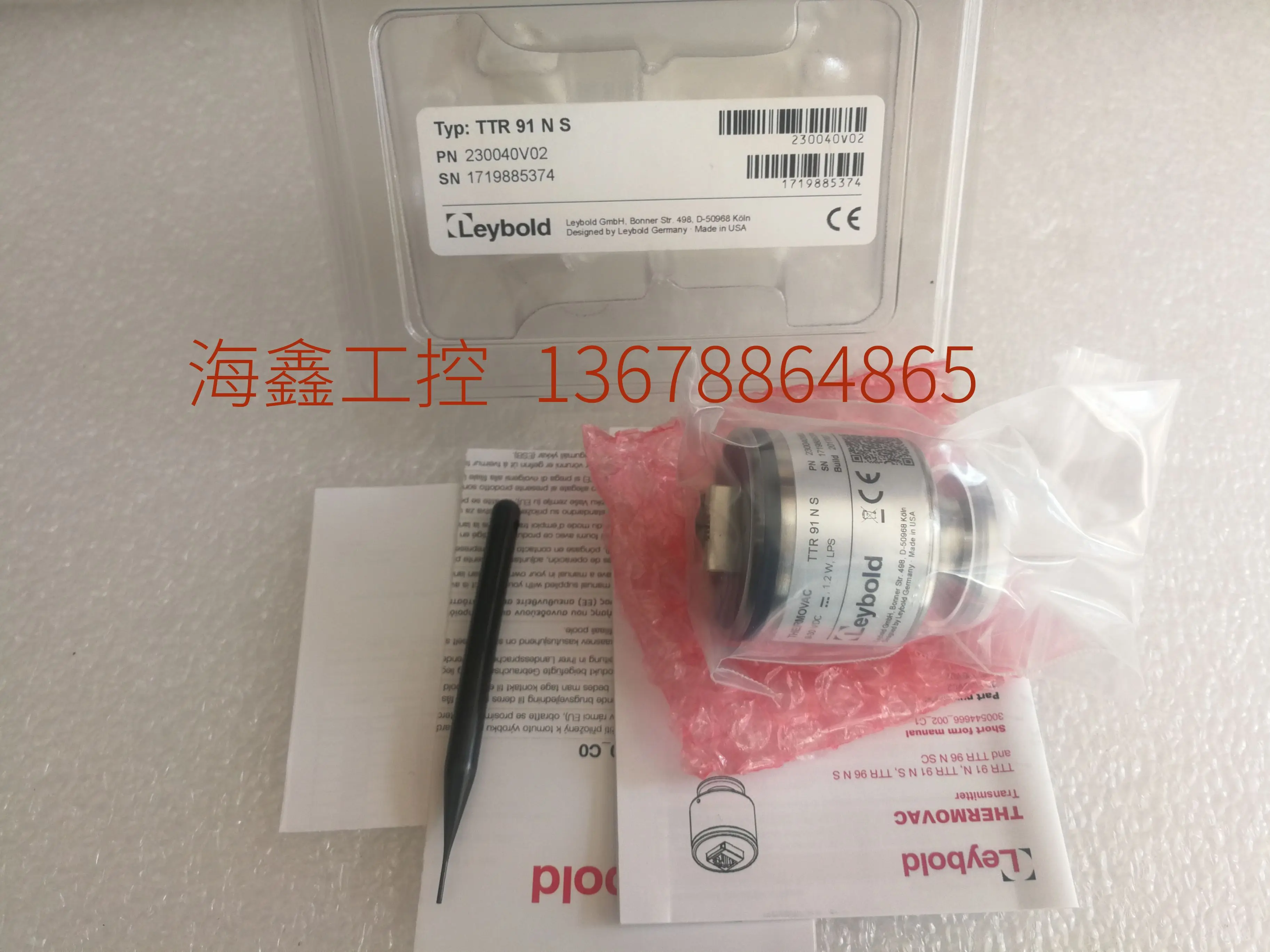

TTR91NS Leybold, Стандарт Пирани, Вакуумметр 230040V02
