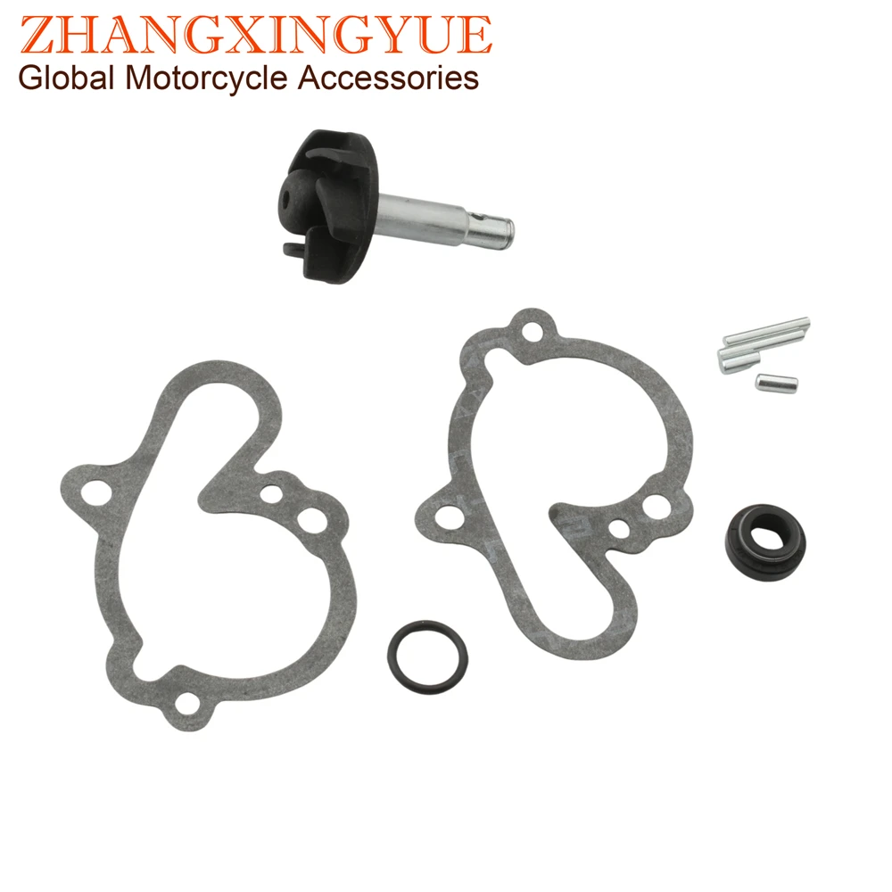 Water Pump Repair K… - image