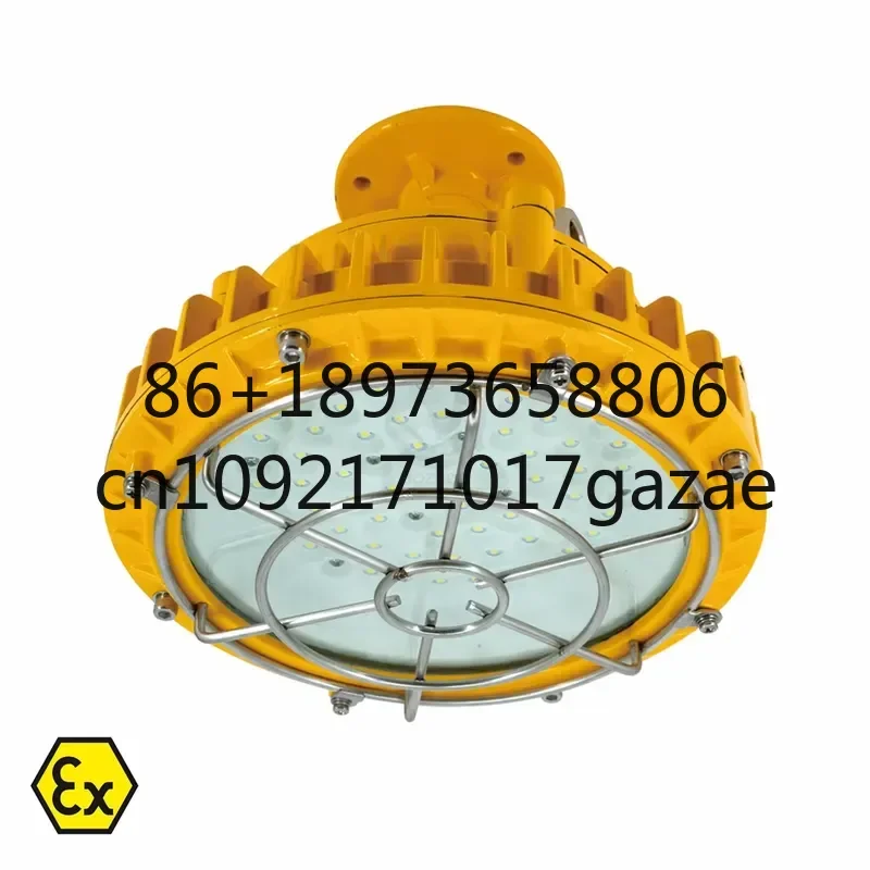 CFD13-L 100W Marine LED IP66 Rated Explosion Proof Flood Light with Guard ATEX Certificated