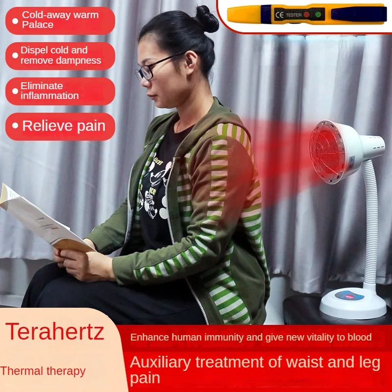 Terahertz cell hyperthermia instrument, health light wave repair, anti-oxidation and anti-aging