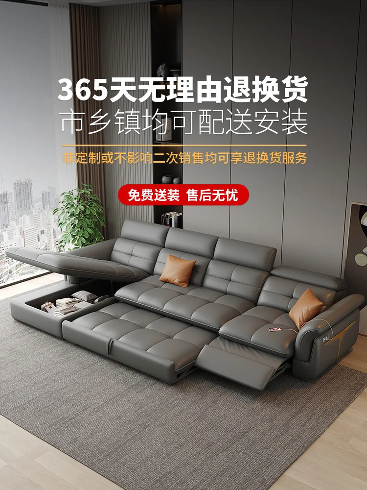 Genuine leather sofa Italian light luxury modern minimalist living room gray 0 wall electric multifunctional sofa bed