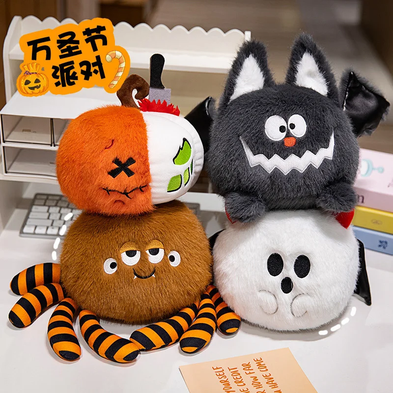 20x20cm Halloween Pumpkin Plush Toy Funny Stuffed Doll Ghost Bat Spider Pillow Birthday Christmas Gift Party Decor