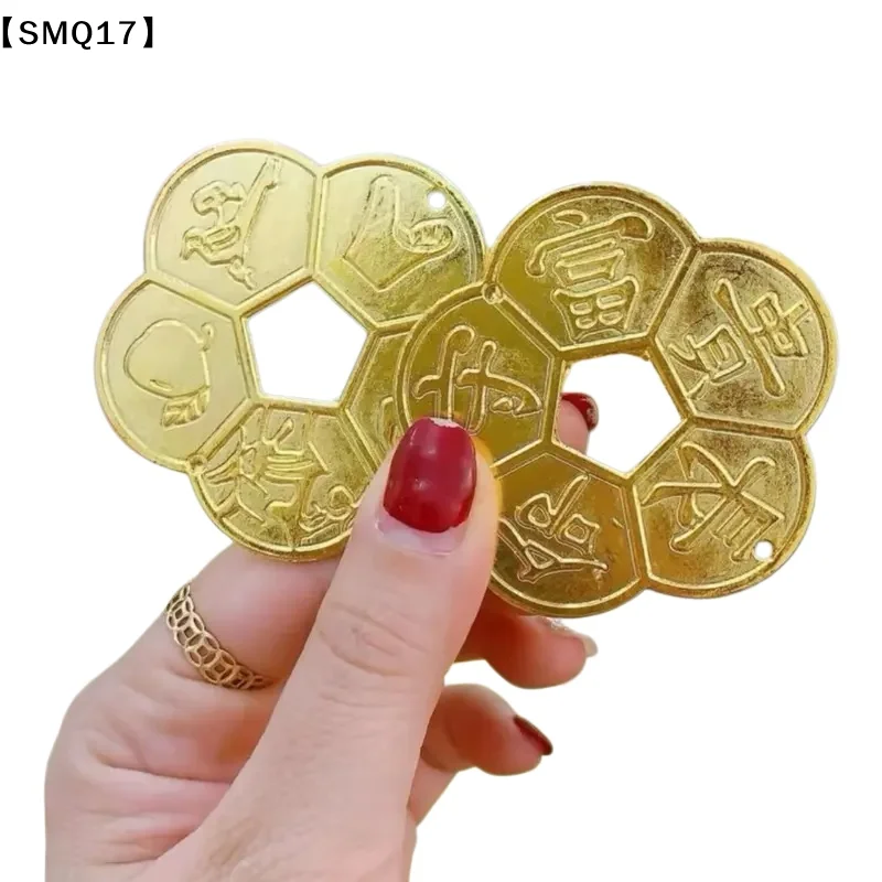 1Pcs Old Ancient Long Life Wealth Guarantee Copper Coin Chinese Feng Shui Lucky Coins Enhancement Collection Gift Decor【SMQ】