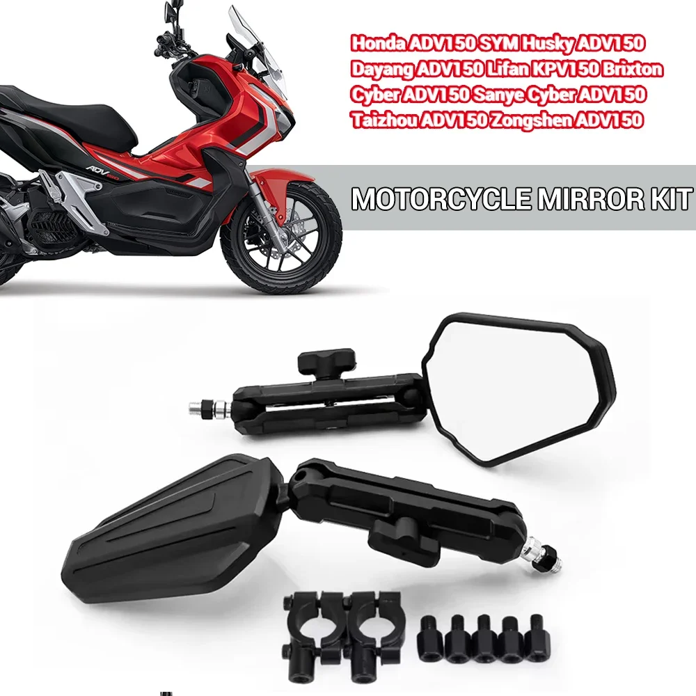 WB1 2 PCS Adventure Cruiser Off-road Motorcycle Modified Rearview Mirror For ADV PCX HONDA PCX125 PCX150 PCX ADV 350 ADV150