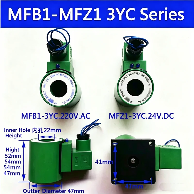 Solenoid Valve MFB1-MFZ1-2.5YC/3YC/4YC/5.5YC/7YC Copper Core Electromagnet Coil 220v24v