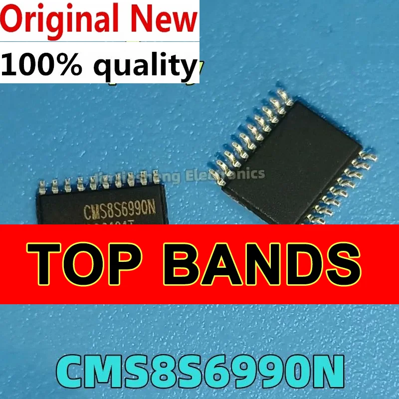 Nowy (20-50 sztuk) 100% CMS8S6990N CMS8S6990 TSSOP20 Chipset IC oryginalny Chipset