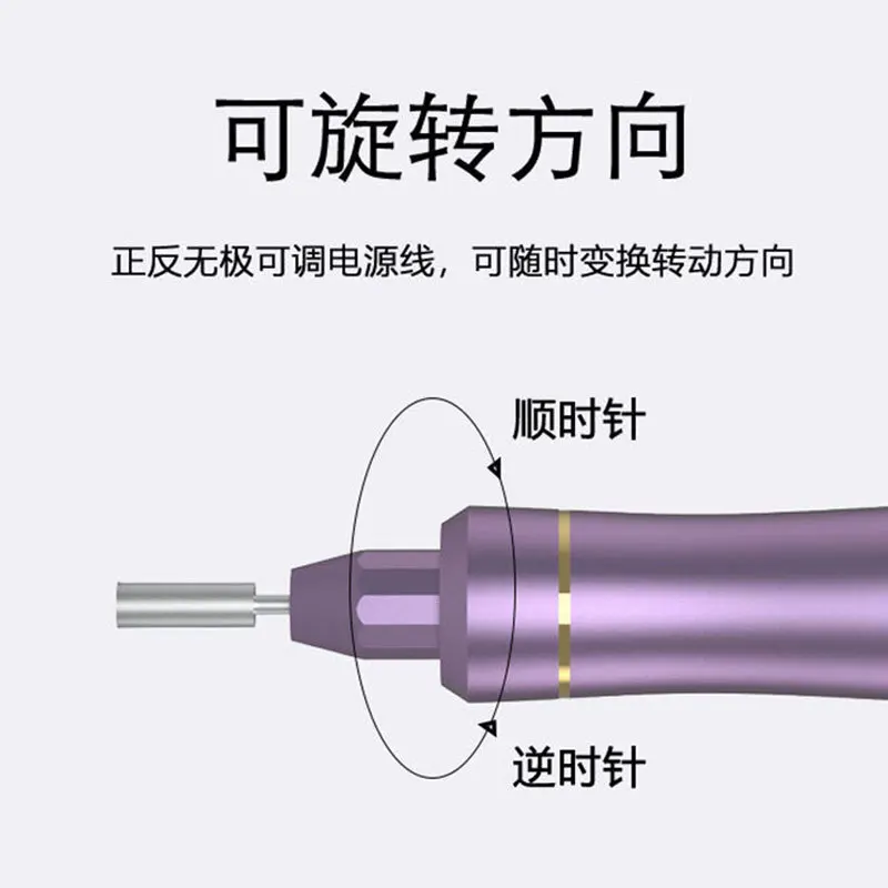Pulidor de uñas portátil, pluma de mano, pulidor de uñas, velocidad ajustable, eliminación de pulido, removedor de uñas