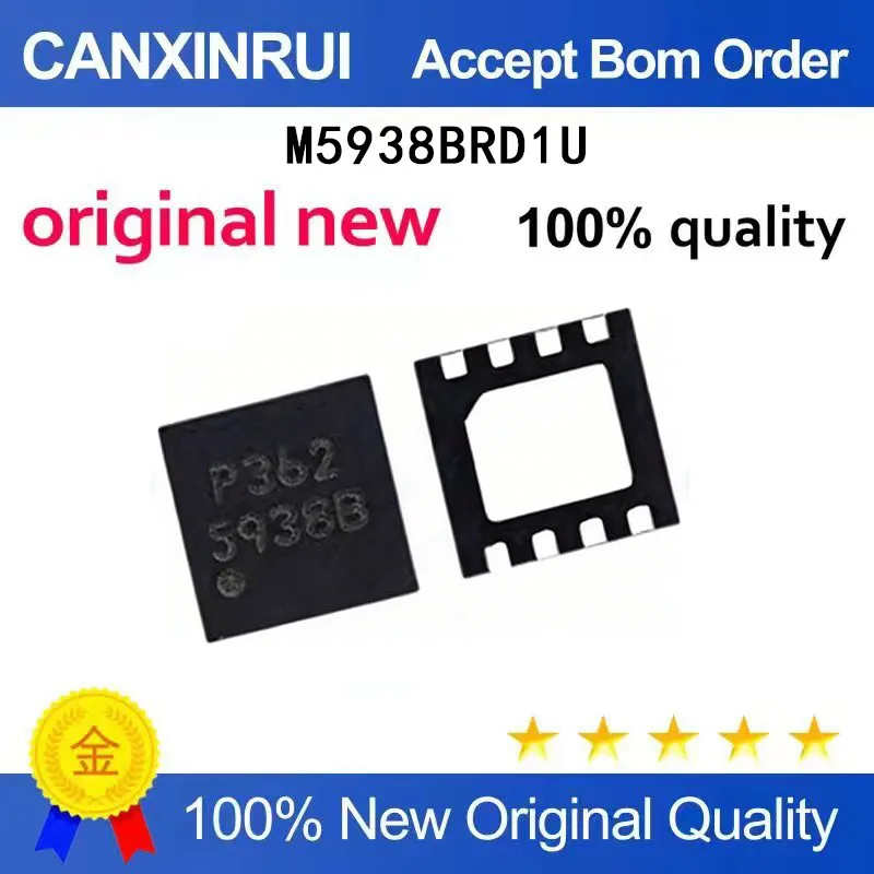 

(5-100 Pieces) Brand new original M5938BRD1U 5938B 59388 QFN spot chip IC