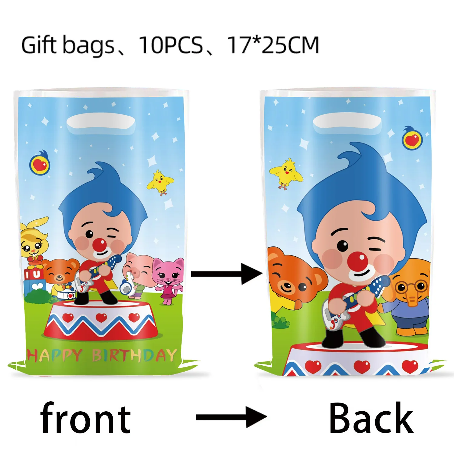 10pcs/lot Circus Clowns Themed Girls Boy Favorite Birthday Party Candy Surprise Disposable Plastic Decorative Gifts Loot Bag Set