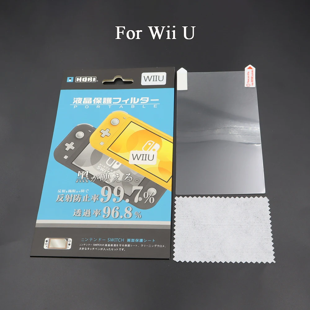 1PCS Screen Protective Film For NDS NDSL NDSi XL LL Top Bottom Protector Skin Cover For PSV 1000 2000 PSP 3000 New 2DS 3DS XL LL