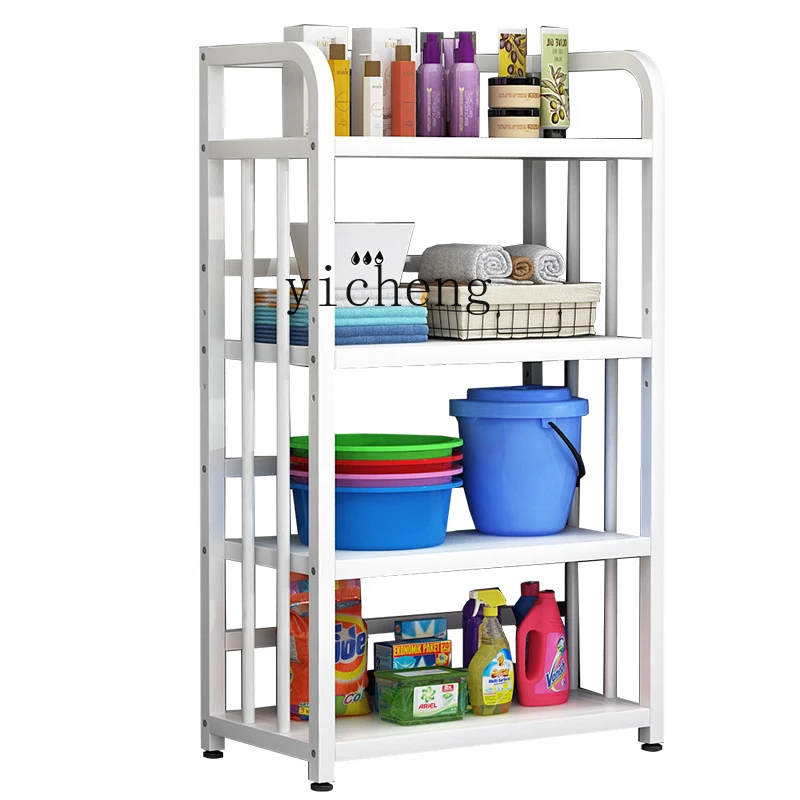 

Tqh Bathroom Shelf Floor-Type Punch-Free Metal Washstand Multi-Layer