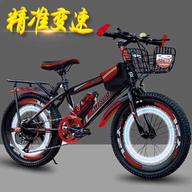 

Adult mountain bike children bicycle variable speed racing 6-9-10 year old middle school student