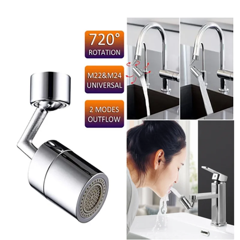 Rotating 720 Degree Universal Faucet Aerator Splash Resistant Filter Faucet Extender Plastic Faucet Nozzle for Kitchen Bathroom