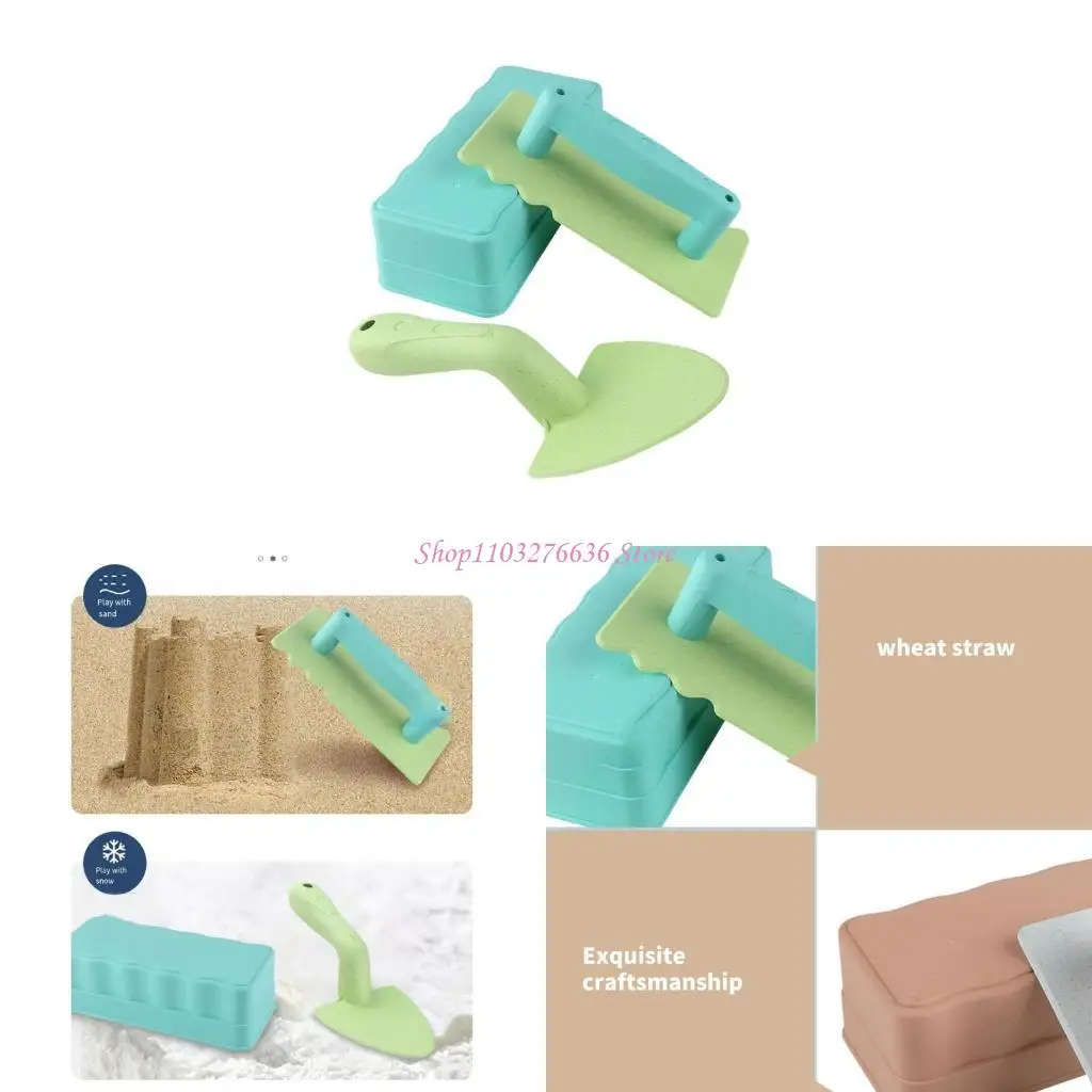 

R6FD Beach Brick Flom Tool Maker Maker Beach Toy For Kids Gifts Малыши для кирпича