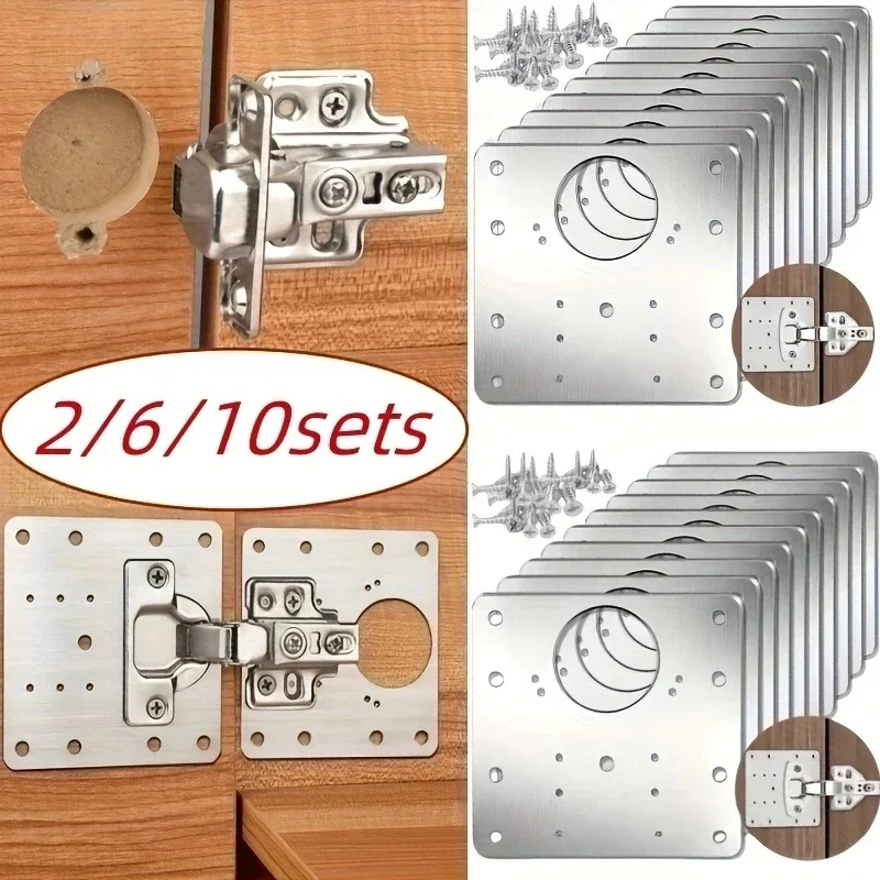 2/6/10sets Repair board with screws, cabinet door hinge repair installation plate fixing plate, suitable for cabinet doors