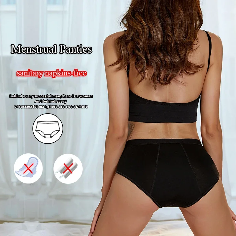 

Menstrual panties 4 layer cotton physiological period leakage prevention heavy absorbent reusable mid-waist panties
