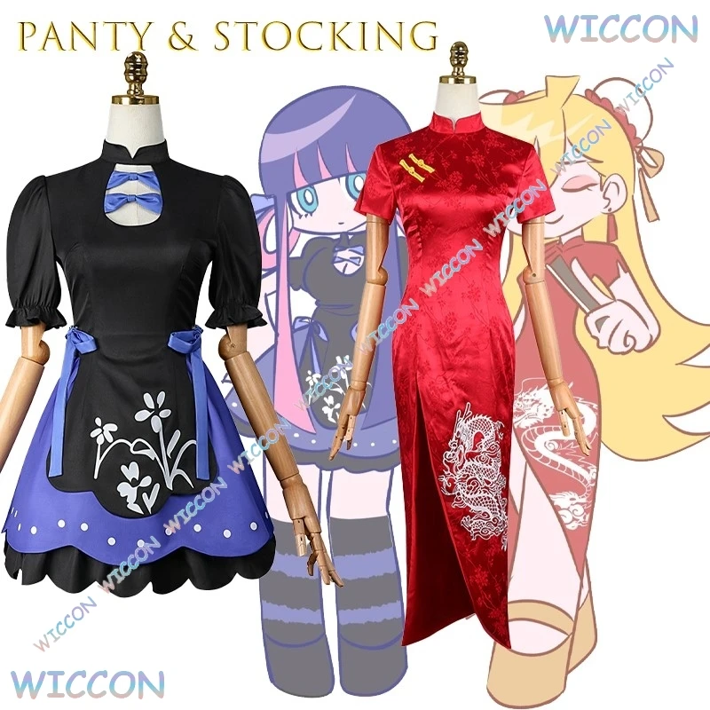 

Panty Stocking with Garterbelt Qipao Cosplay Costume Anime Character Dress Sexy Cheongsam Outfit Halloween Party Cosplay FullSet