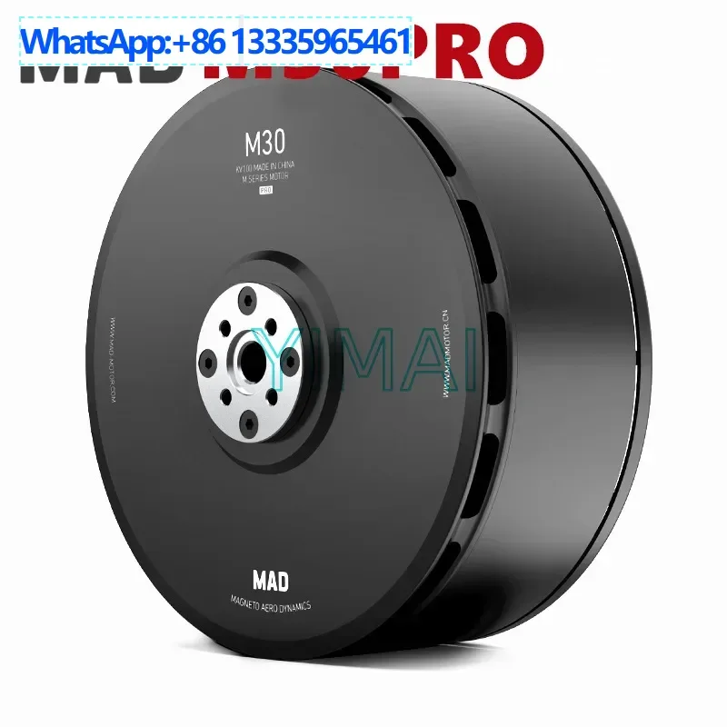 

MAD multi-axis multi-rotor three-phase large-load manned DC brushless power motor M30PRO
