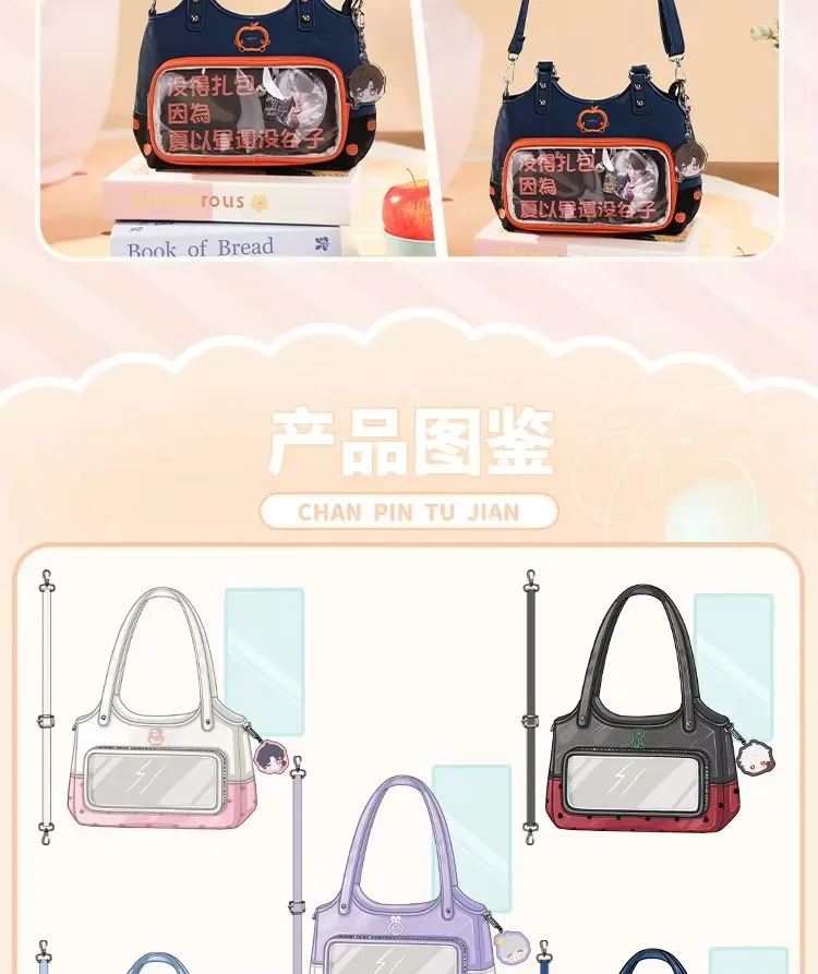 Cos-Mart Game Love and Deepspace Bag Sylus Zayne Xavier Rafaye Caleb Packsack Cosplay Ita-bag Role Play Clothing Hallowmas