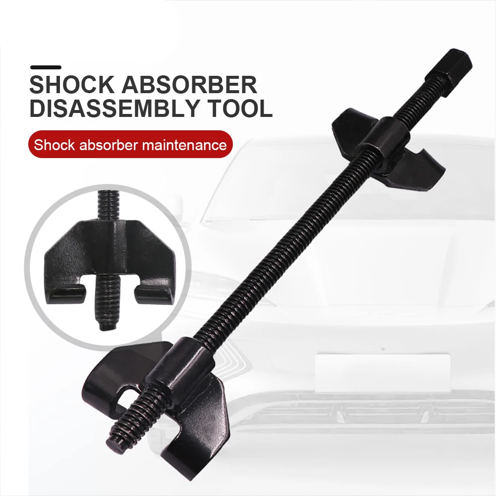 2/1PC 250-380mm Car Absorber Remover Installer Auto Spring Repair Hand Tool Car Special Shock Absorber Spring Disassembly Device