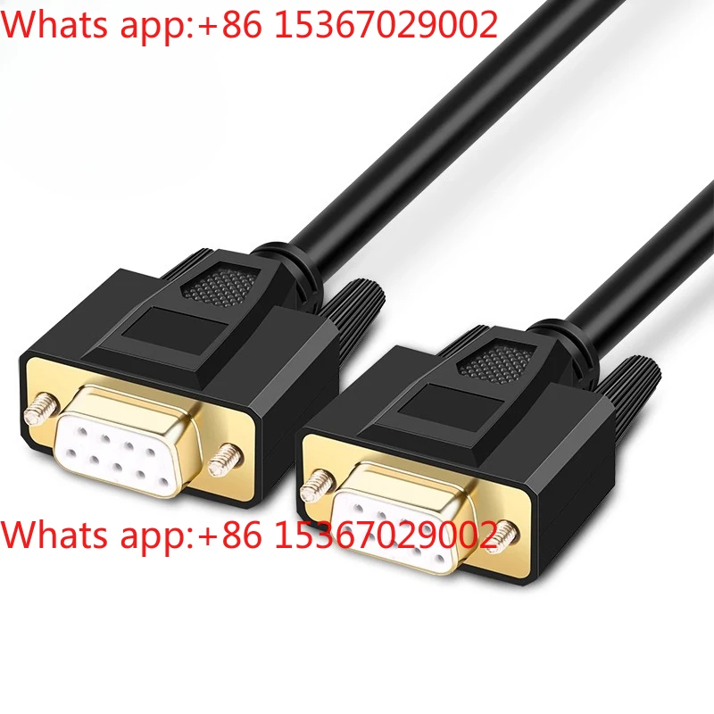9-Pin Serial Cable …