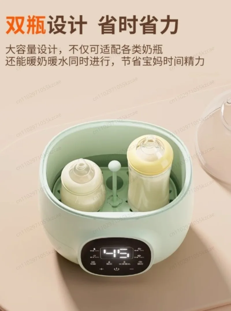 Milk thermostat, bottle sterilization, heating, breast milk thawing, steam sterilization, heat preservation, heating