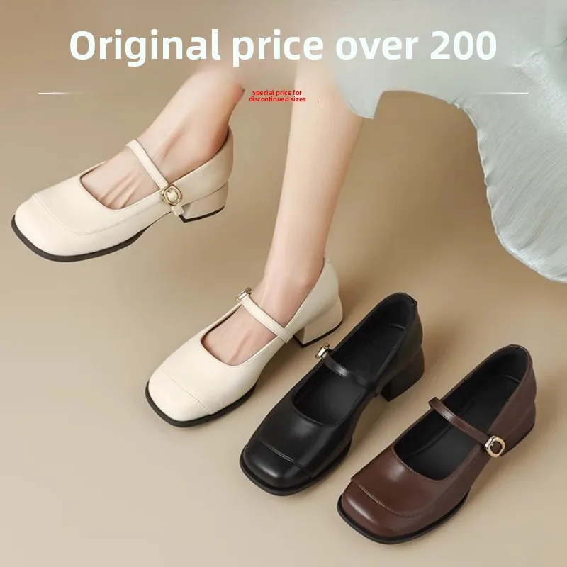 

Удобная женская обувь из мягкой кожи Mary Jane oes на массивном каблуке в стиле ретро, кофейного цвета, средний каблук, маленькая кожаная квадратная...