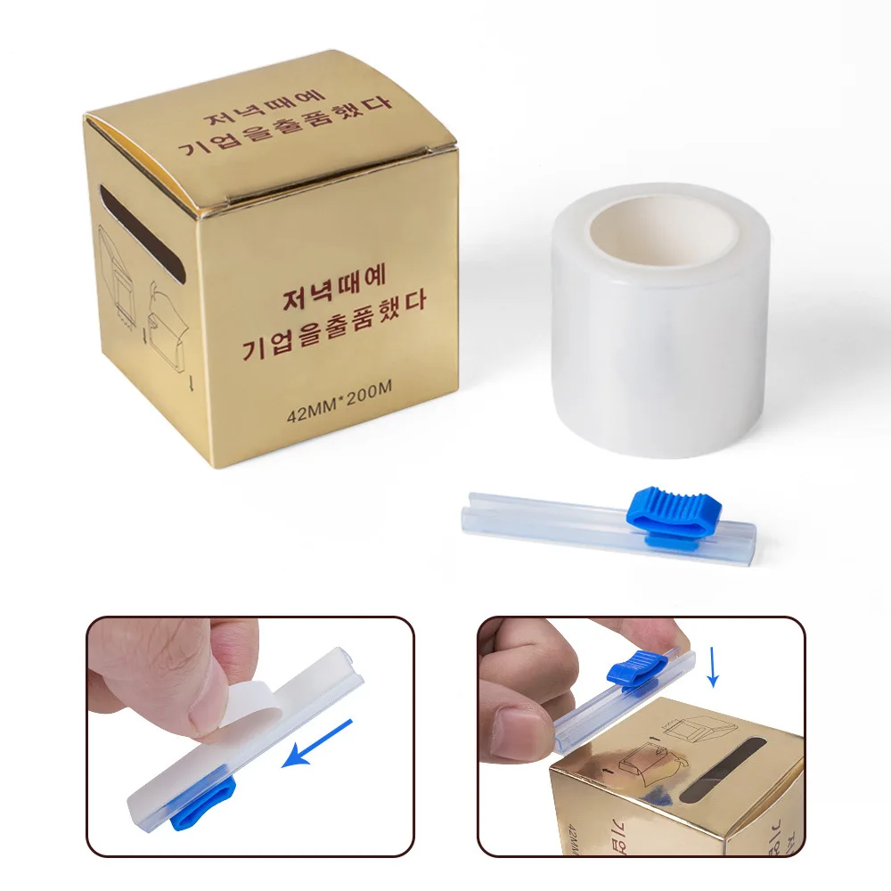 

200m Tattoo Plastic Film Wrap Microblading Film Slip Knife Tattoo Embroidery Wrap for Permanent Makeup Eyebrow Tattoo Film 42mm