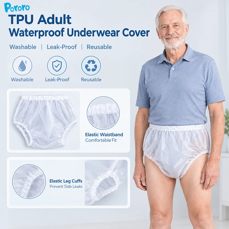 Reusable TPU Waterproof Adult Incontinence Pants Cover Washable Leak Proof Soft Comfort Protective Underwear for Elderly Care