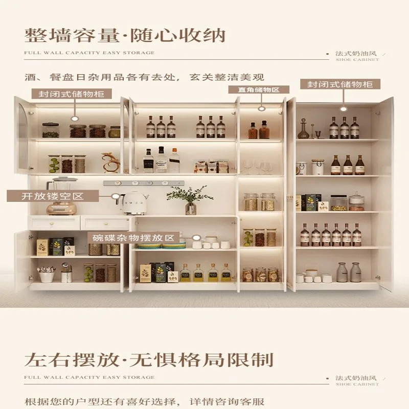 Thin side cabinet High cabinet Household extremely narrow wine cabinet Living room locker French cream glass