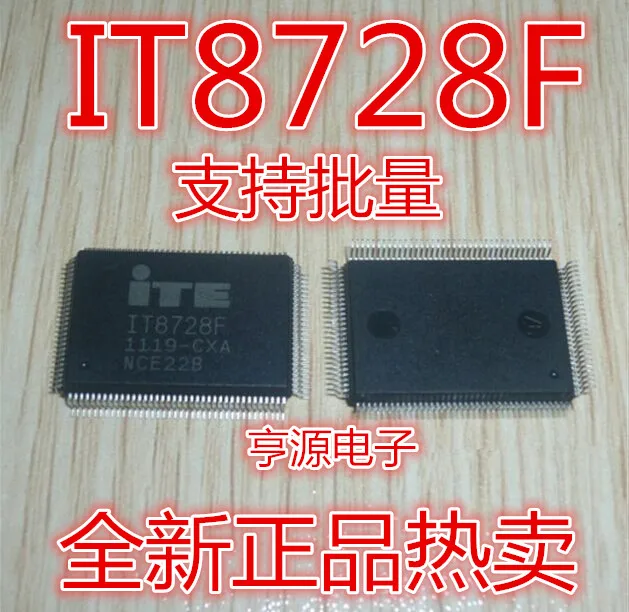 IT8728 IT8728F IO QFP Original, en stock. IC de potencia