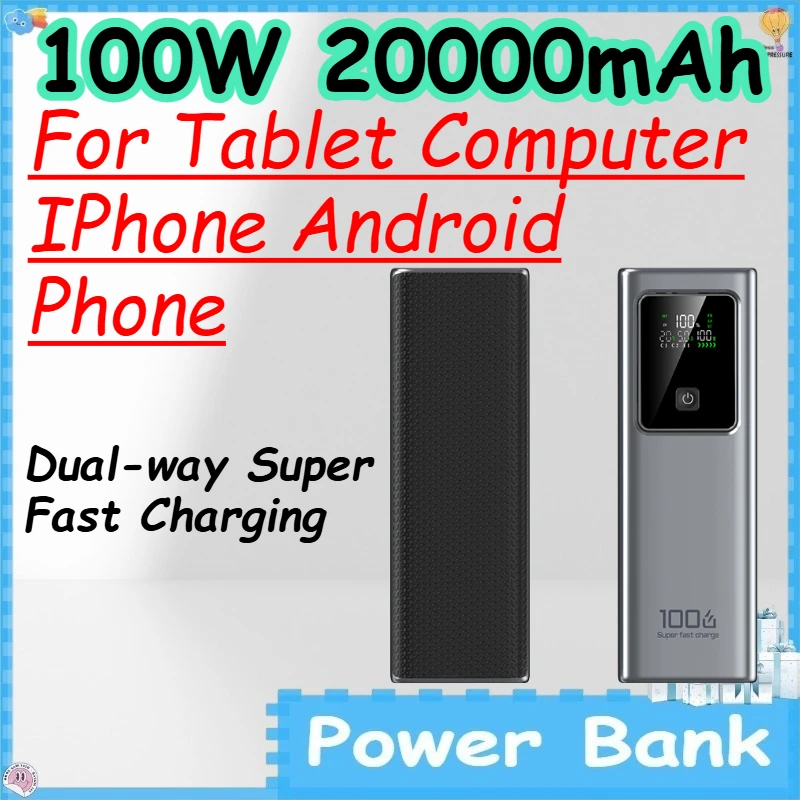 

100W 20000mAh Power Bank for Tablet Computer IPhone Android Phone Dual-way Super Fast Charging PowerBank
